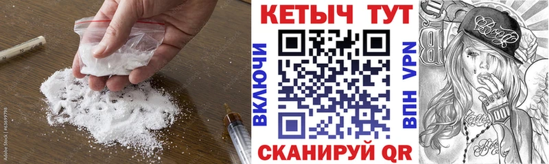 Кетамин ketamine  магазин  наркотиков  Рыльск 