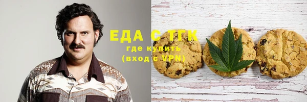 герыч Навашино