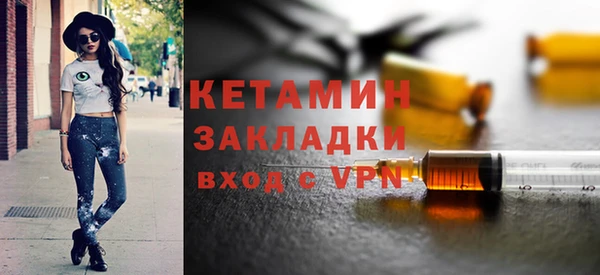 каннабис Наволоки