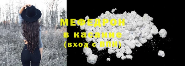 каннабис Наволоки