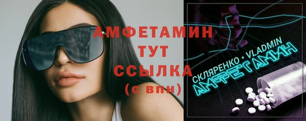 каннабис Наволоки