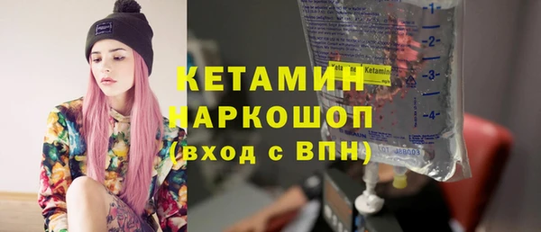 ГАЛЛЮЦИНОГЕННЫЕ ГРИБЫ Надым