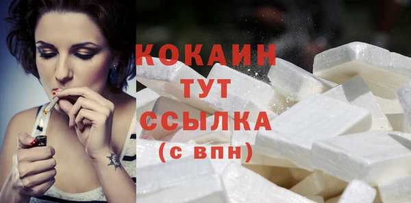 ГАЛЛЮЦИНОГЕННЫЕ ГРИБЫ Надым