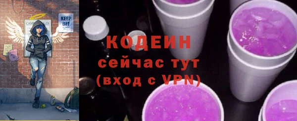 каннабис Наволоки