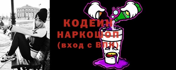 каннабис Наволоки