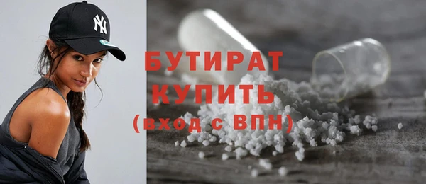 каннабис Наволоки