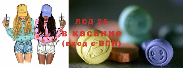 каннабис Наволоки