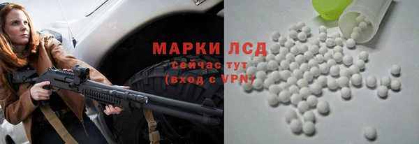 первитин Михайлов