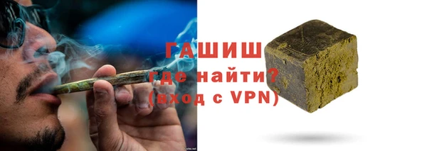 бошки Болотное