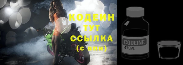 a pvp Болхов