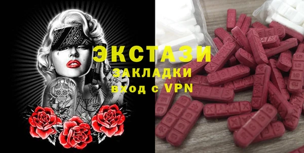 каннабис Наволоки