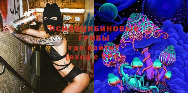 каннабис Наволоки