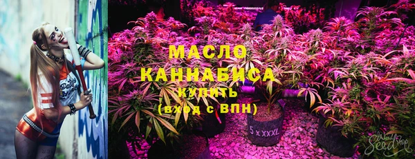 каннабис Наволоки