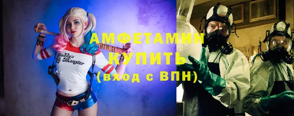 ГАЛЛЮЦИНОГЕННЫЕ ГРИБЫ Надым