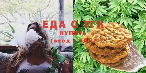 герыч Навашино