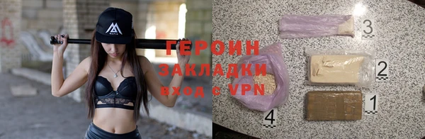 каннабис Наволоки