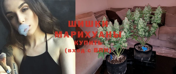 каннабис Наволоки