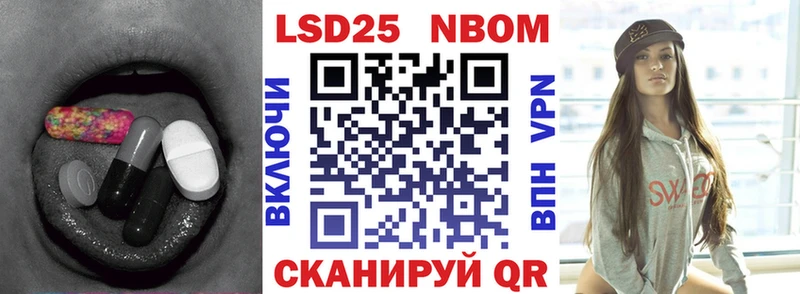 LSD-25 экстази кислота  Рыльск 