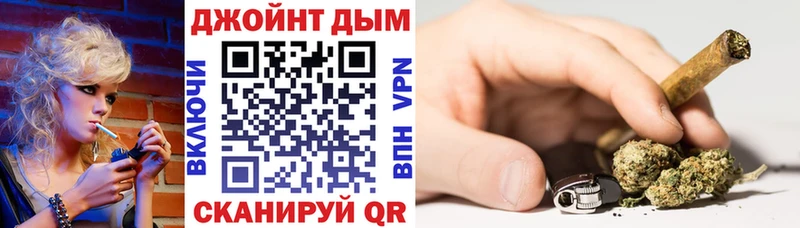 Бошки Шишки Amnesia продажа наркотиков Рыльск